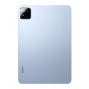 Планшет Xiaomi Pad 7 Pro 8/128 ГБ. Цвет: синий